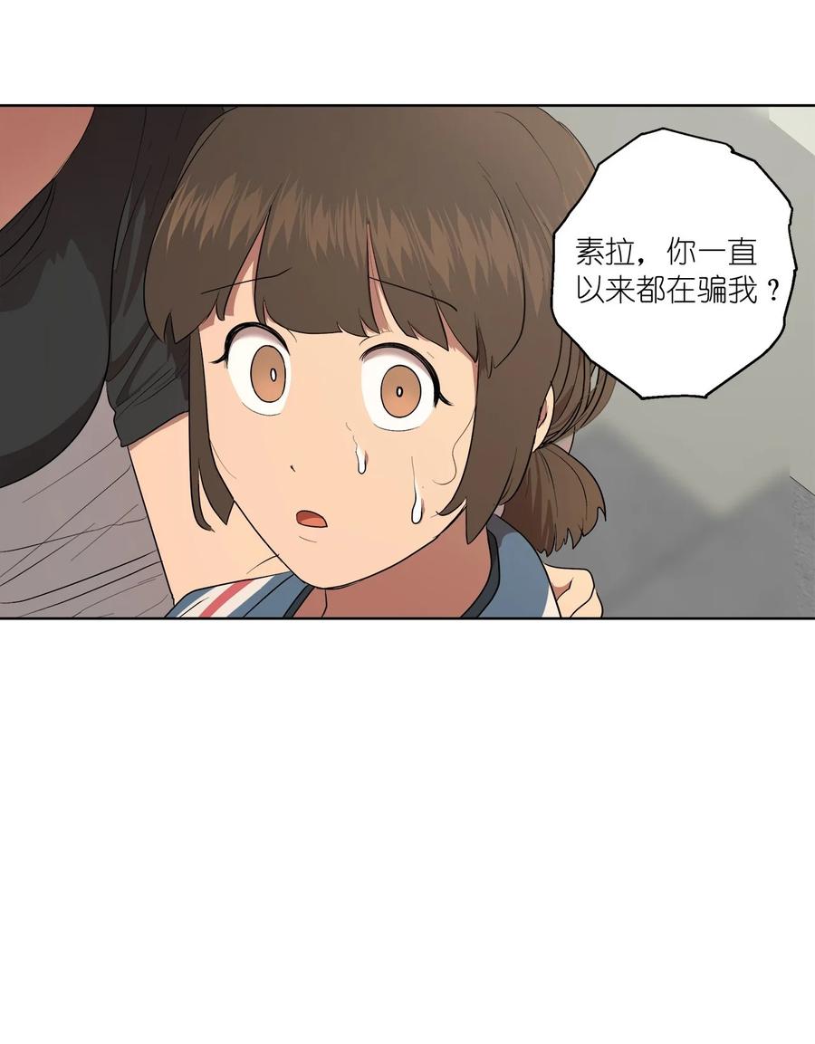 37 3759