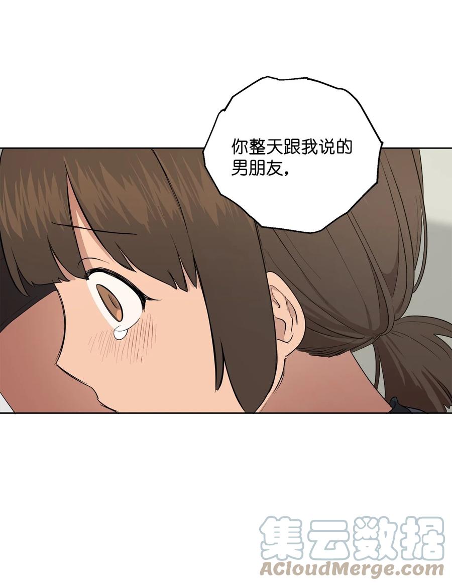 37 3761