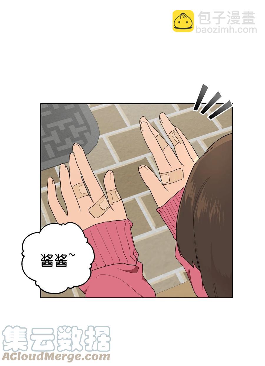 44 4427