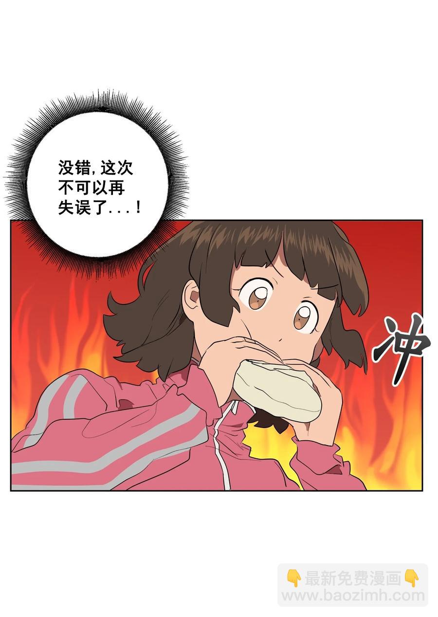 44 4450