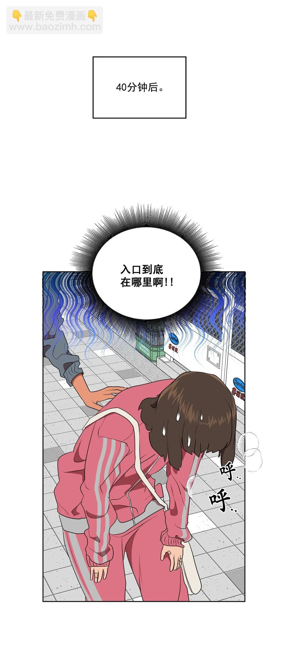 44 4451