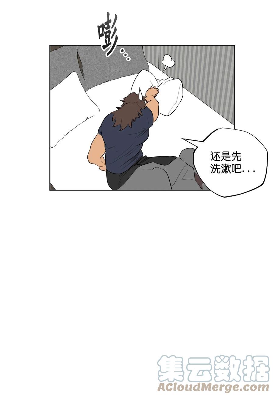 番外 0327