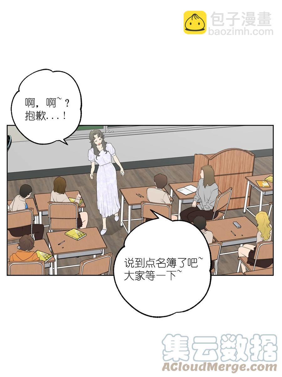 番外 0339