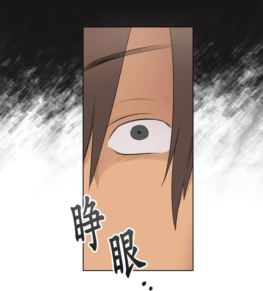 番外 035