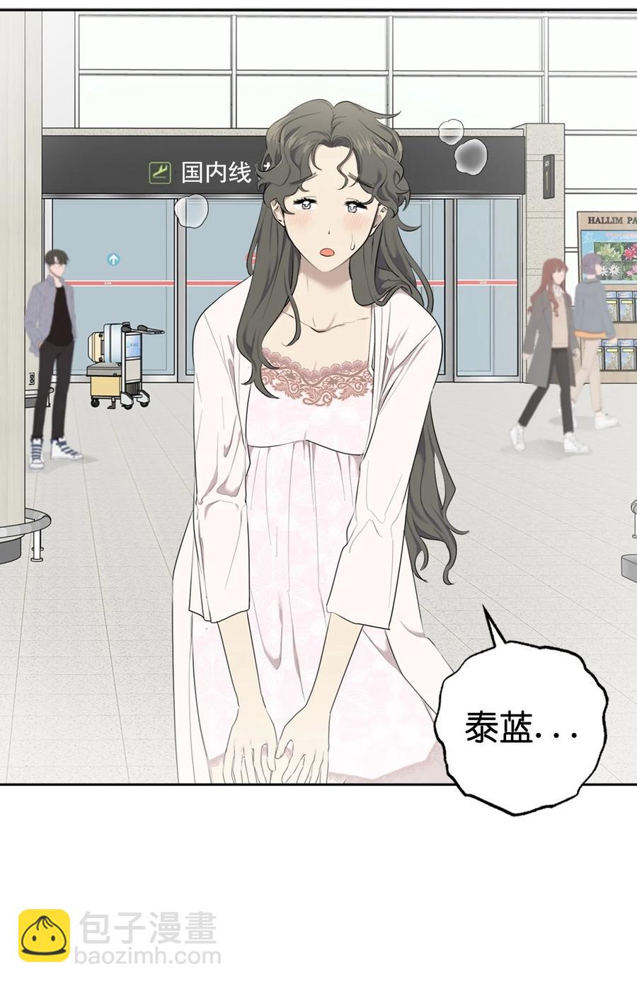 番外 0440