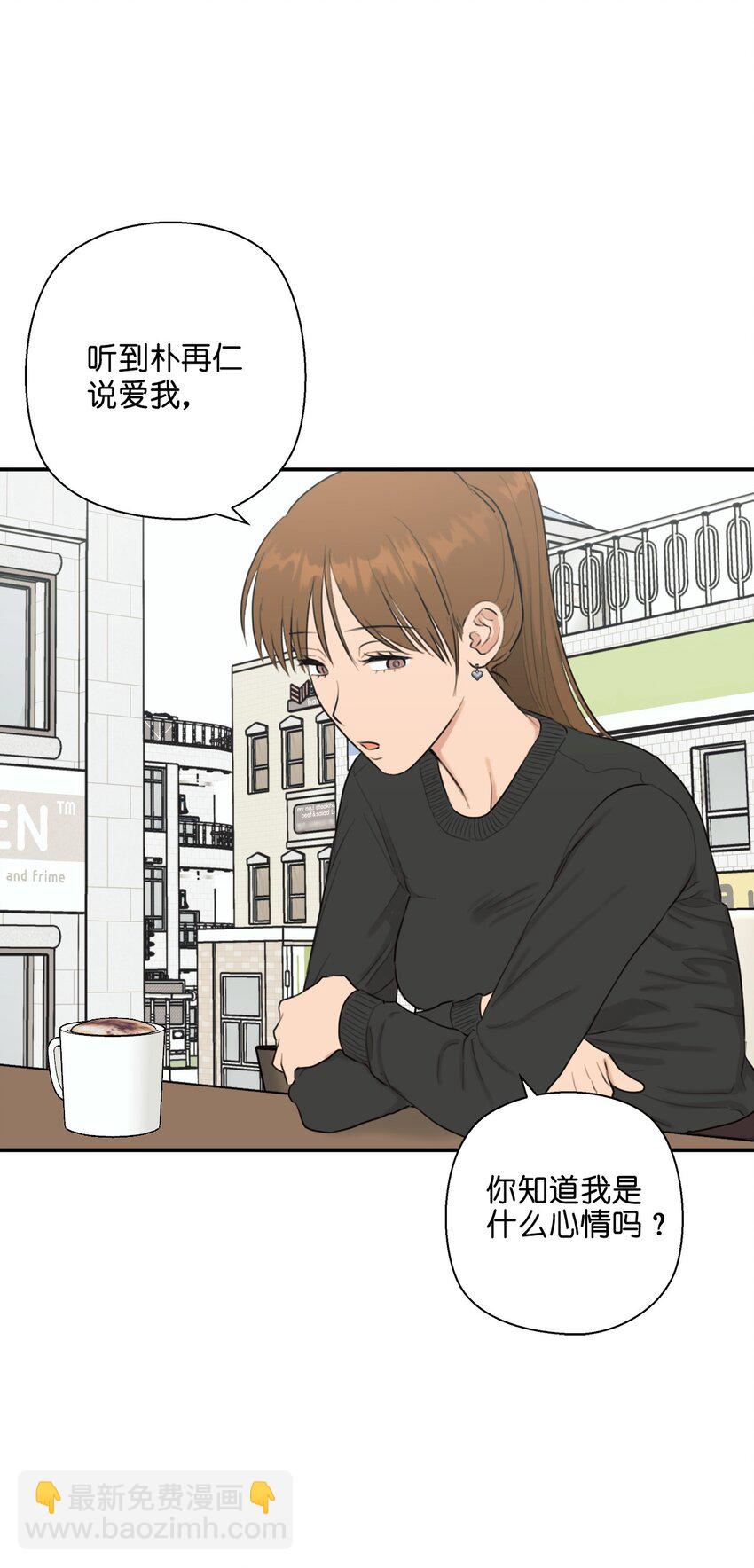 番外 同学会40