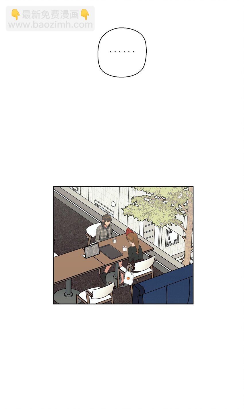 番外 同学会54