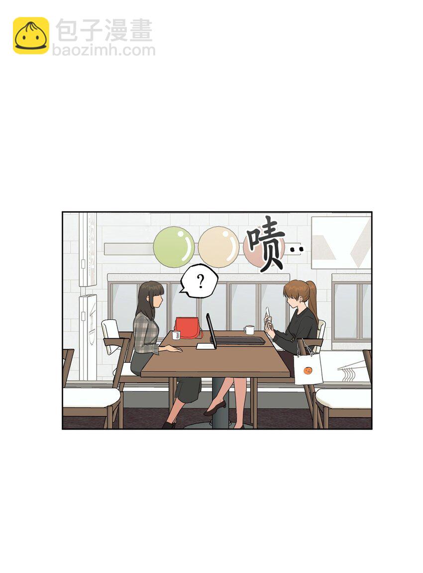 番外 同学会64