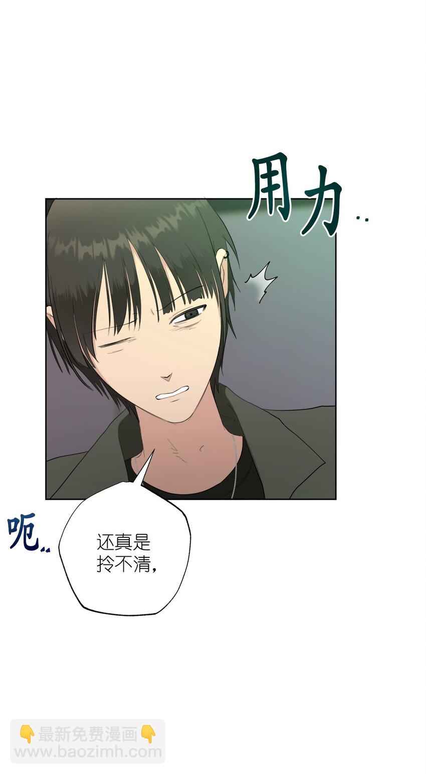 番外 我爱她！67