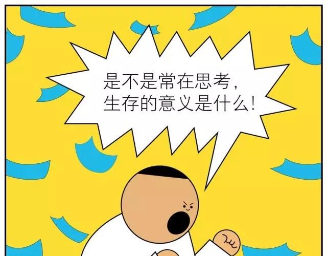 遇见了一位好心人8