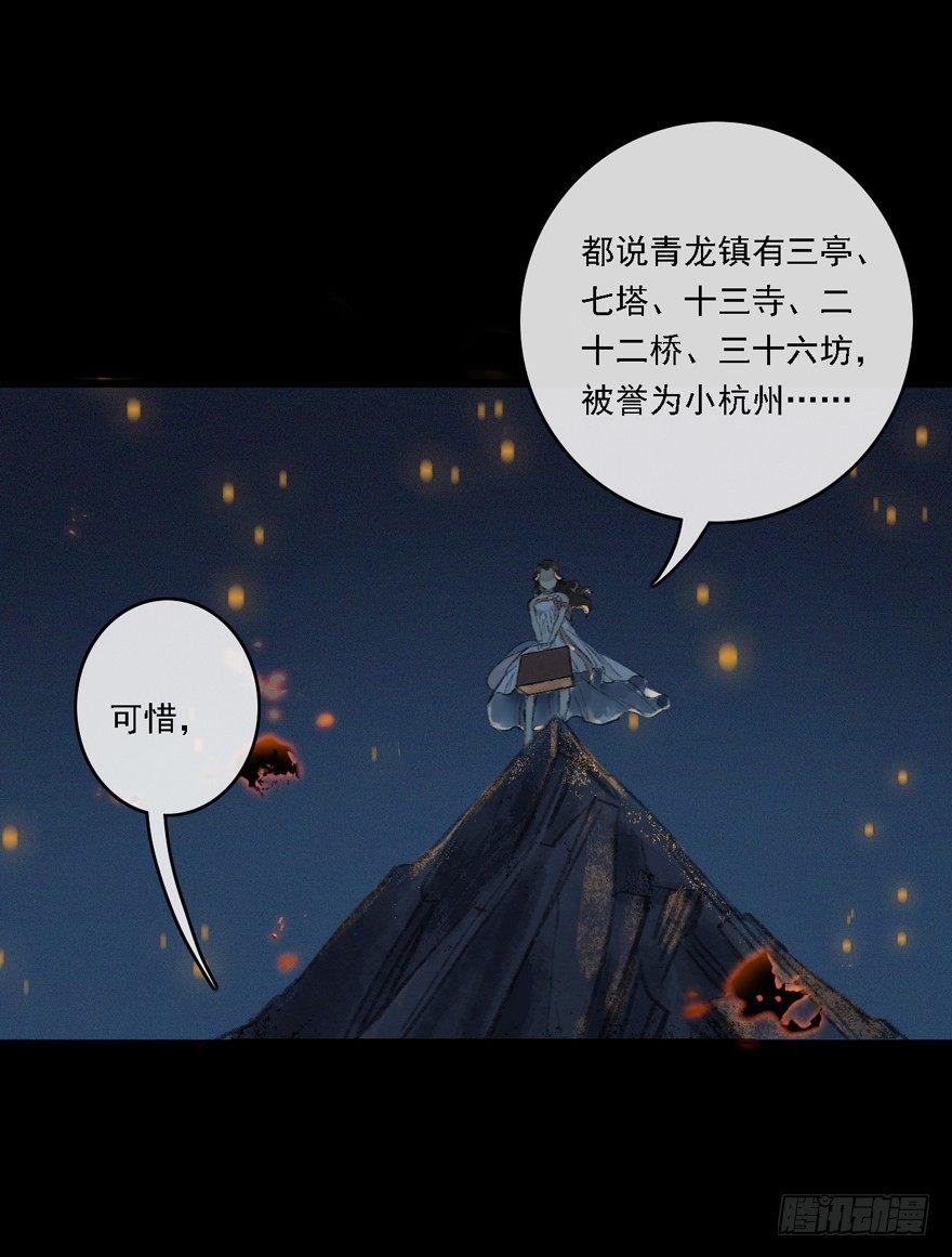 叫声师父就告诉你1