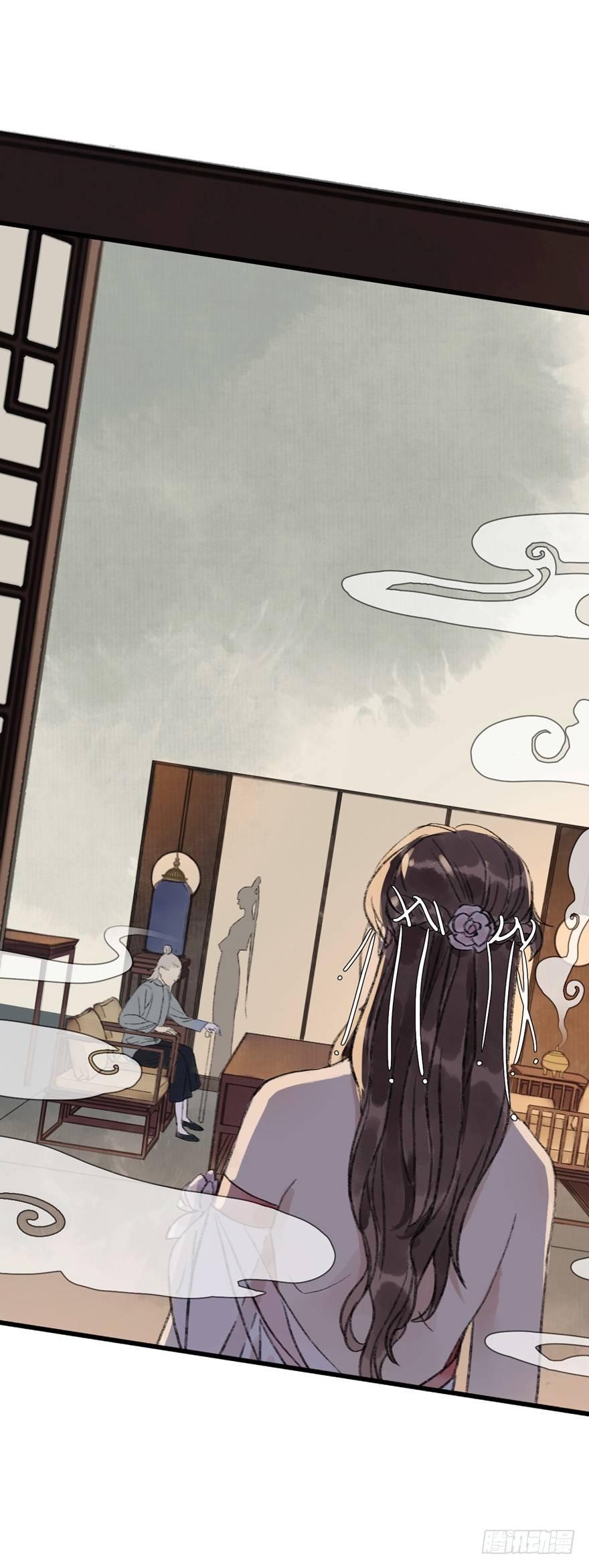 叫声师父就告诉你15