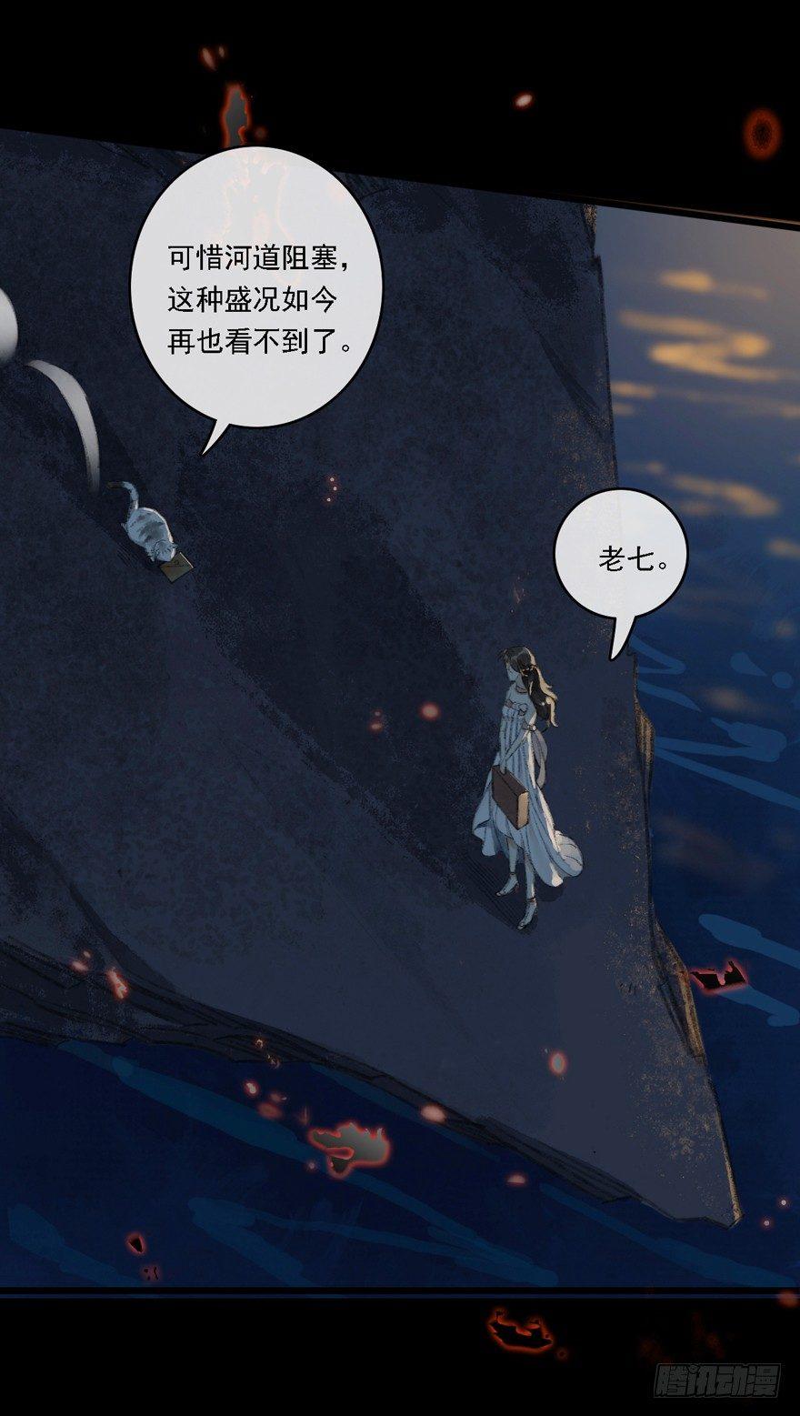 叫声师父就告诉你2