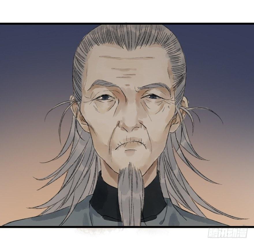 叫声师父就告诉你21
