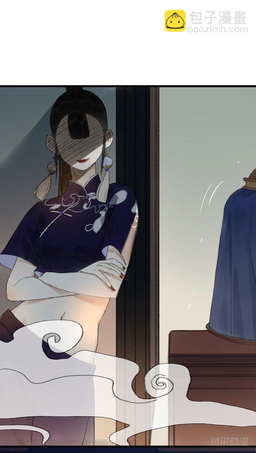 叫声师父就告诉你26