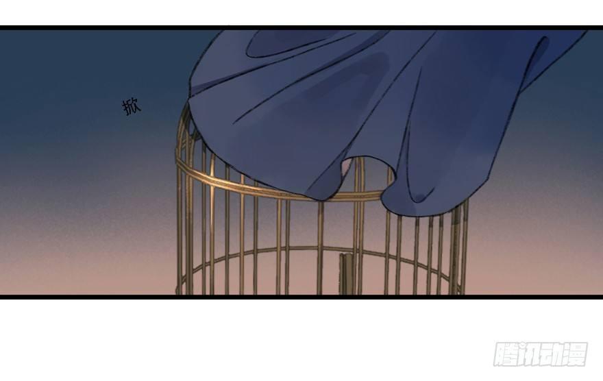叫声师父就告诉你28