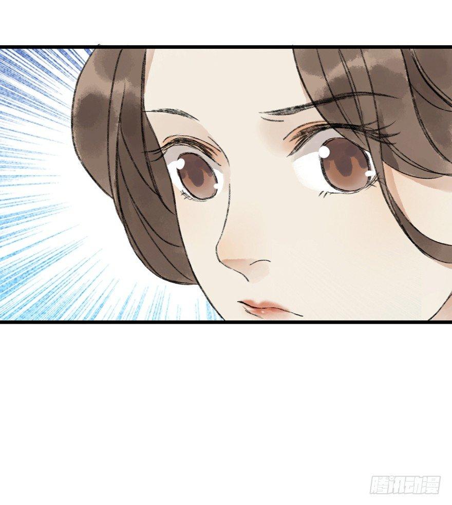 叫声师父就告诉你31
