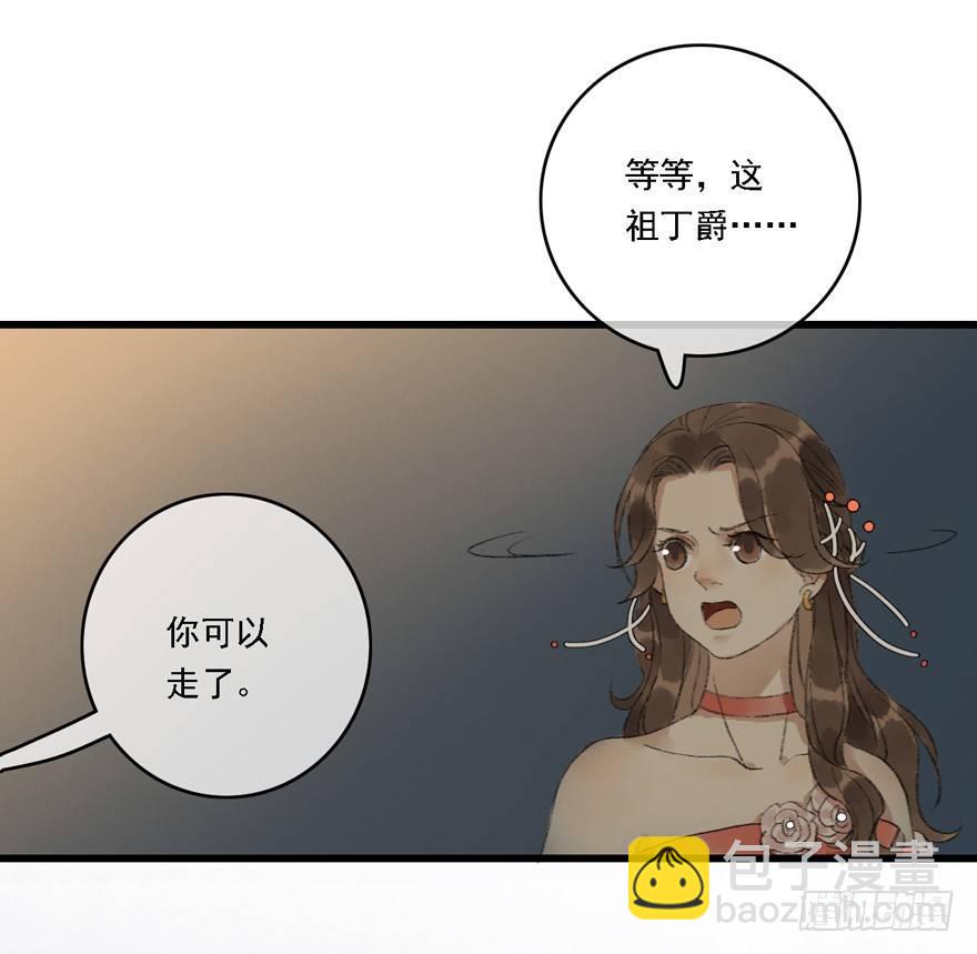 叫声师父就告诉你33