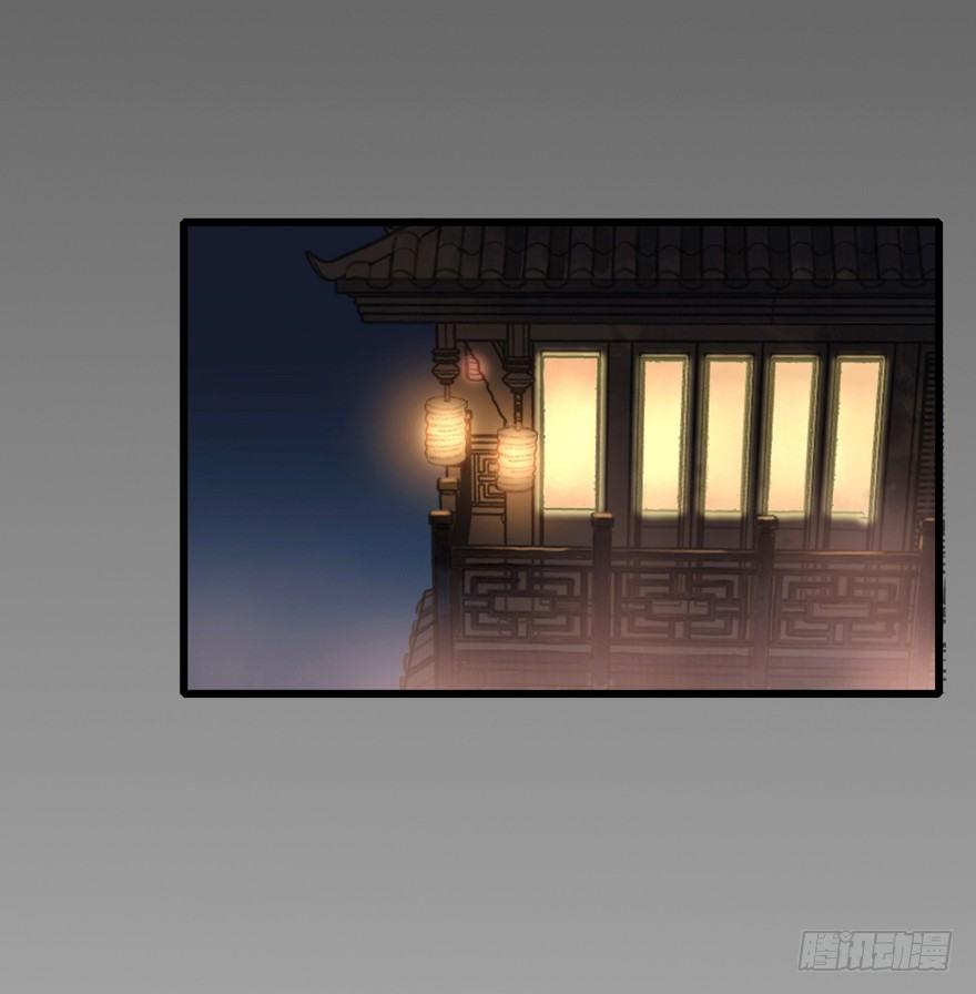 叫声师父就告诉你4