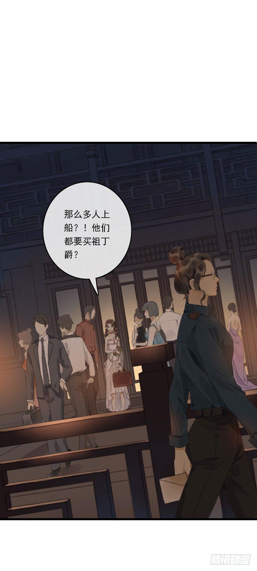 叫声师父就告诉你7
