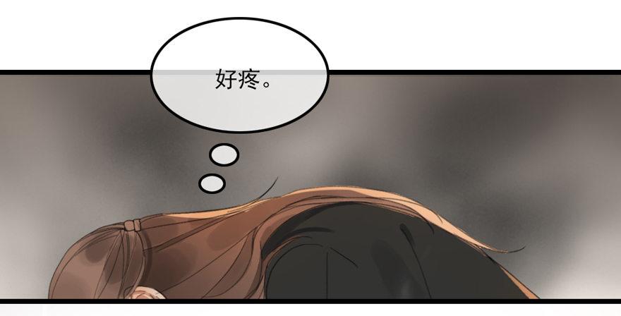 回忆列车·喜宴14