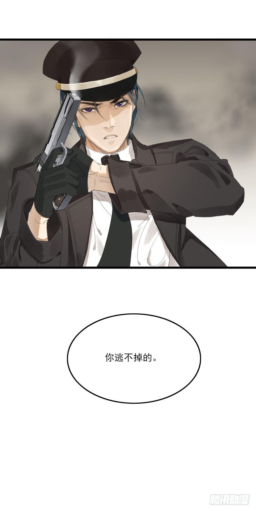 回忆列车·喜宴17