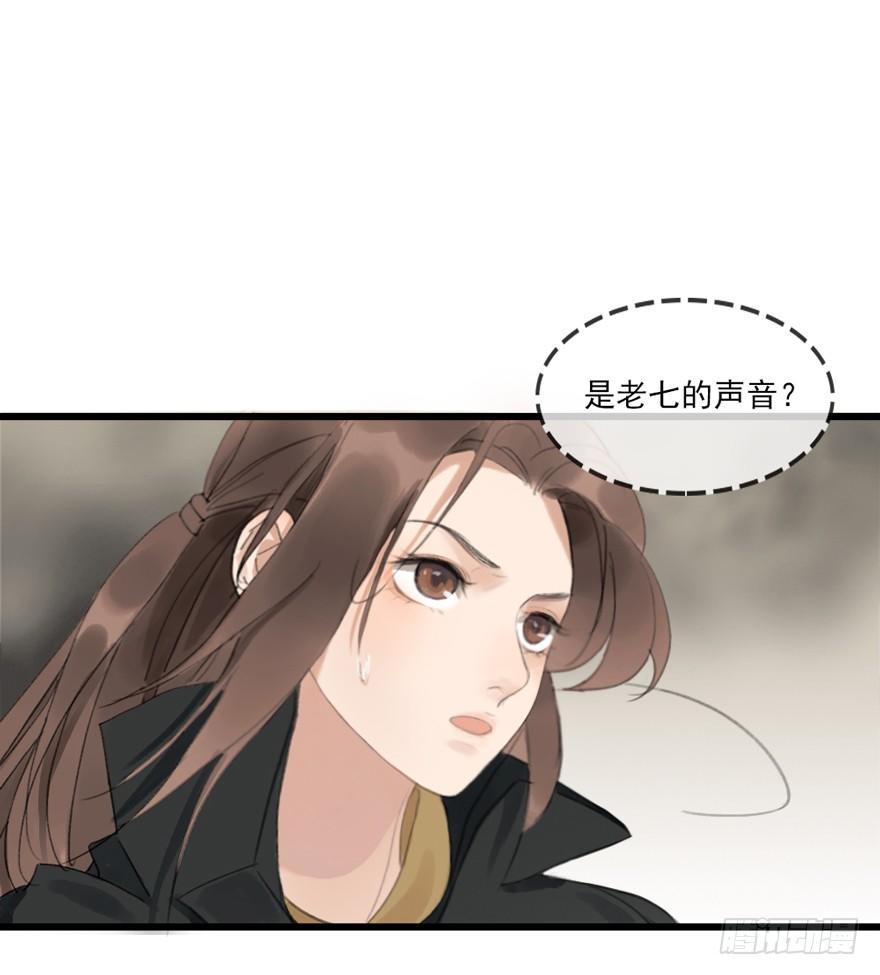 回忆列车·喜宴2