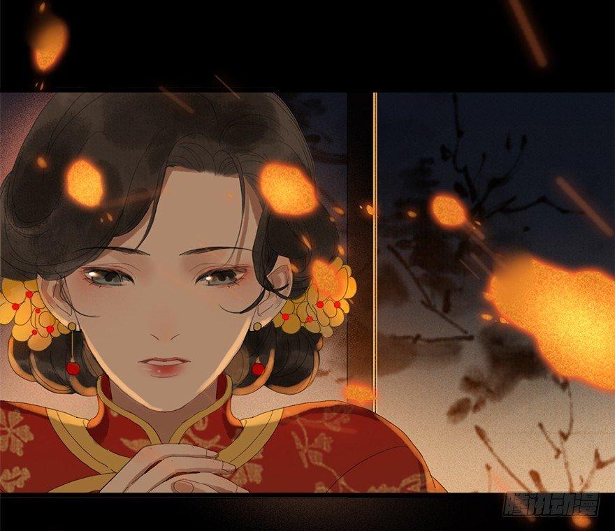回忆列车·喜宴37