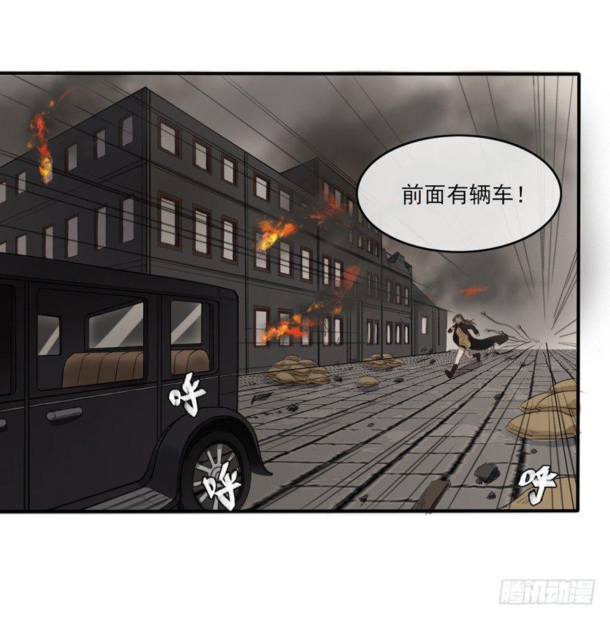 回忆列车·喜宴4