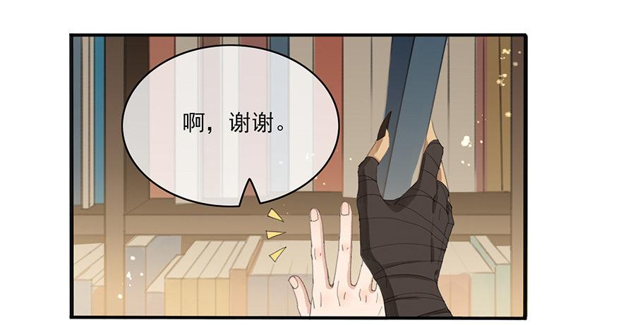 聊赠一枝春11