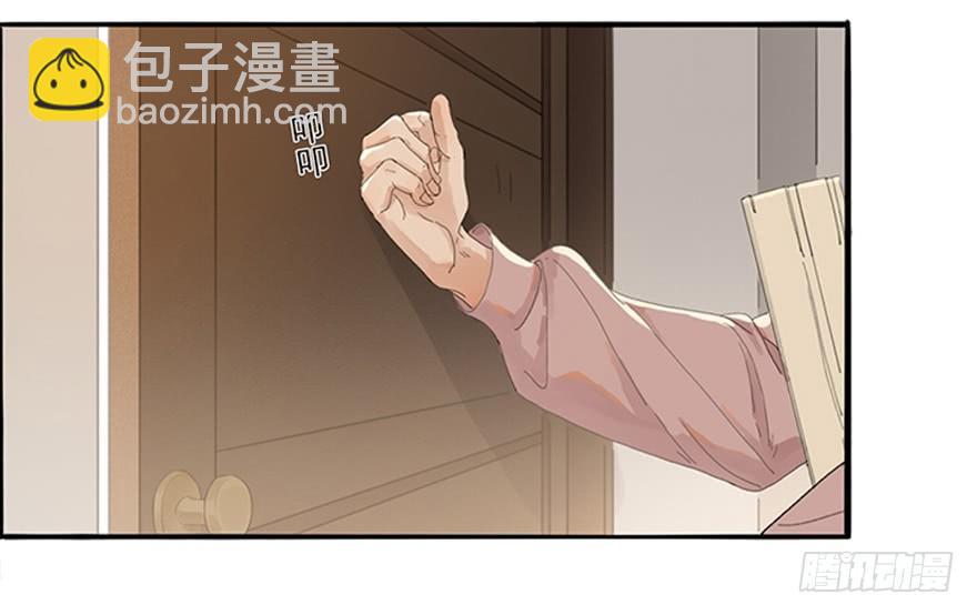 聊赠一枝春18