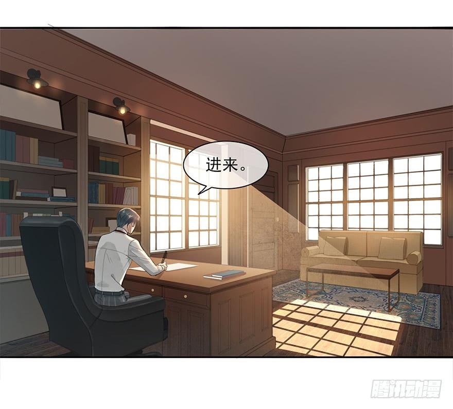 聊赠一枝春19