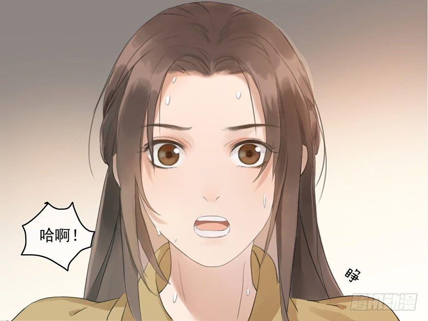 聊赠一枝春2