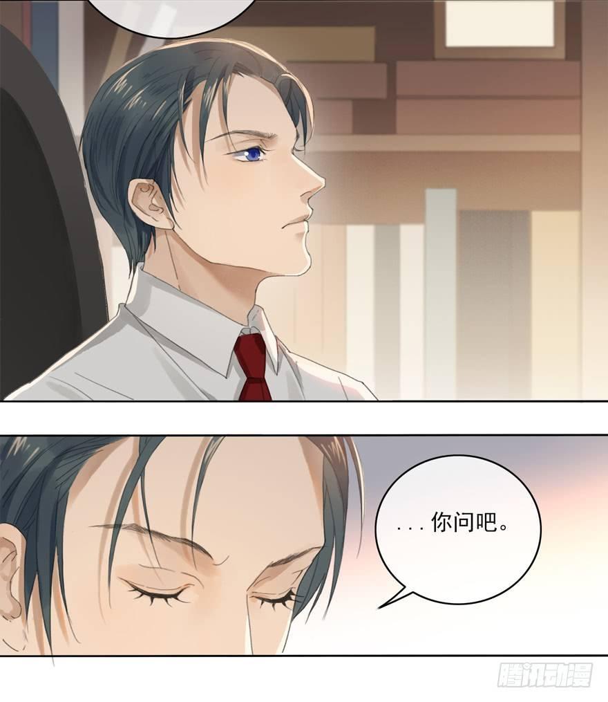 聊赠一枝春27