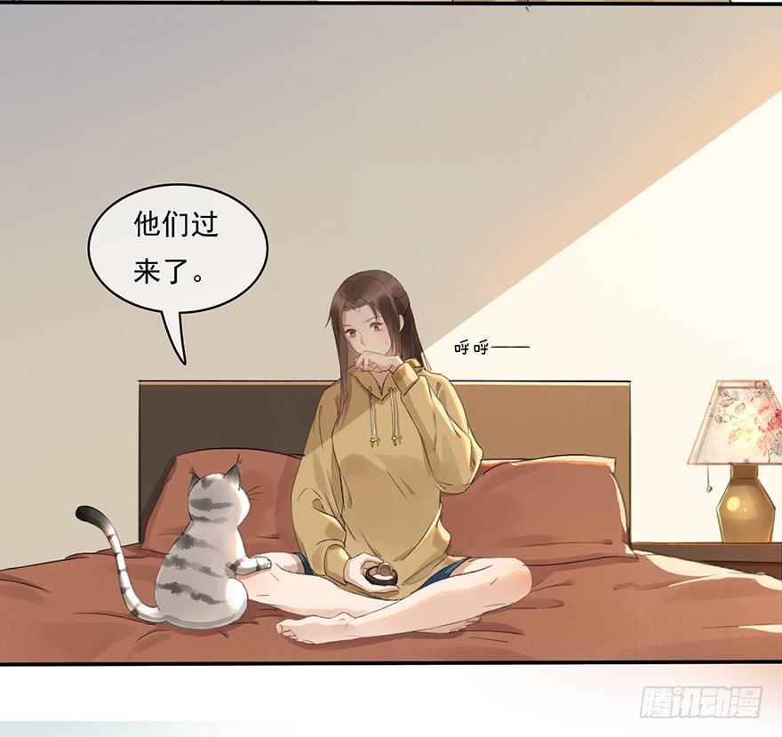 聊赠一枝春3