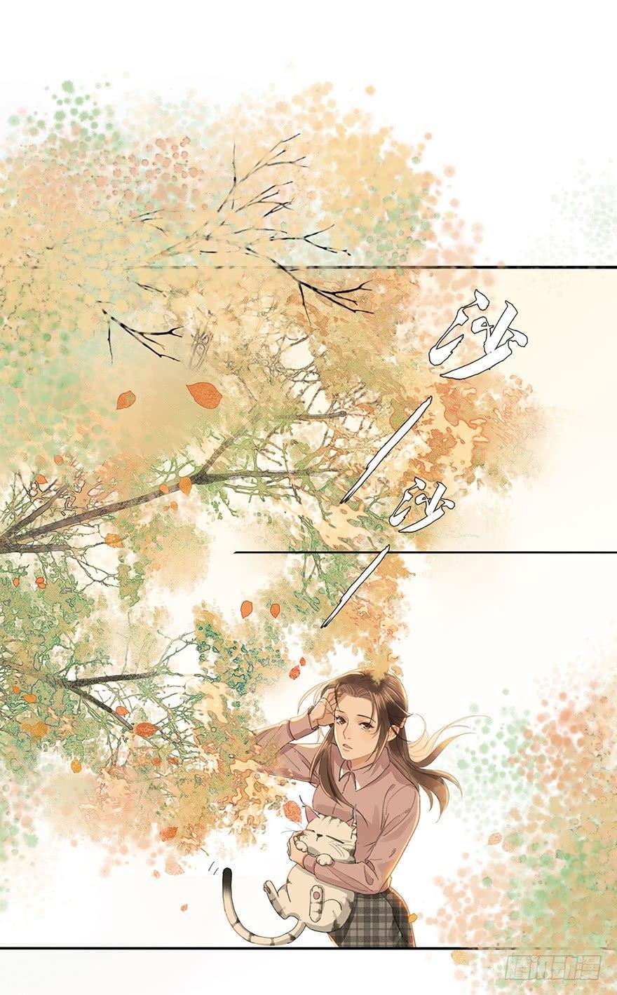 聊赠一枝春31
