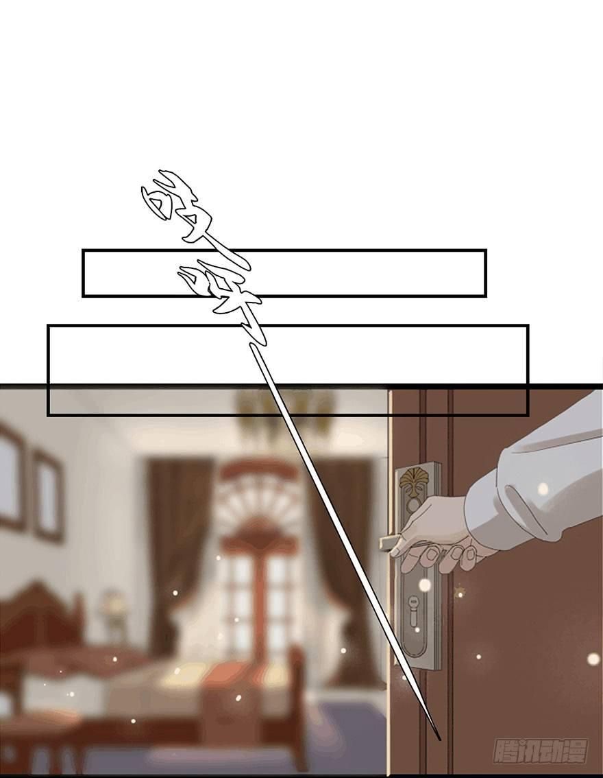 聊赠一枝春42