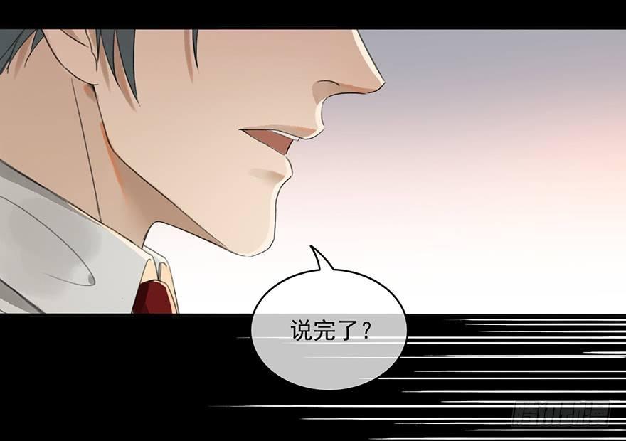 聊赠一枝春8