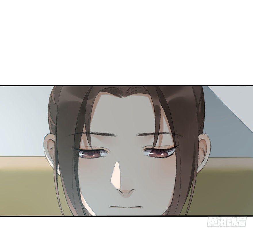 符西的觉悟17