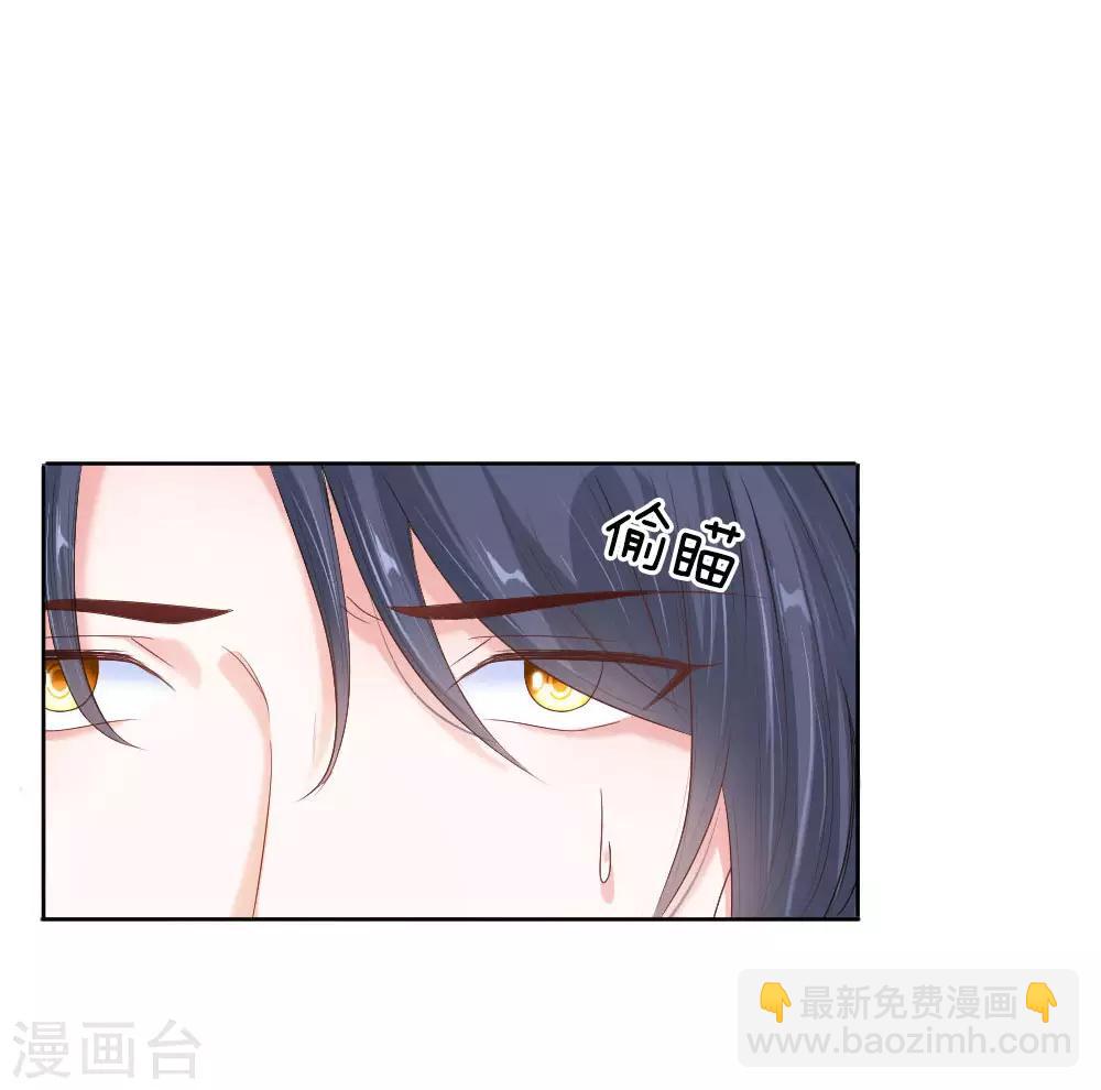 第9话 死亡微笑10