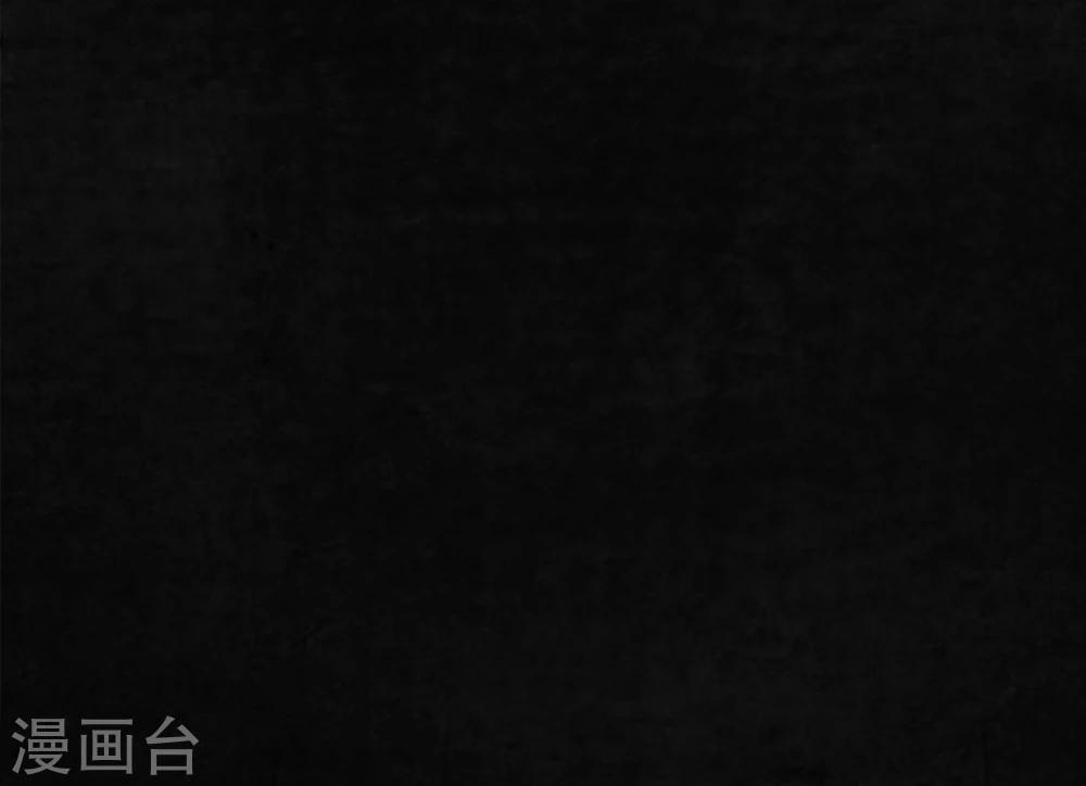 第10话 他们被带去哪？60