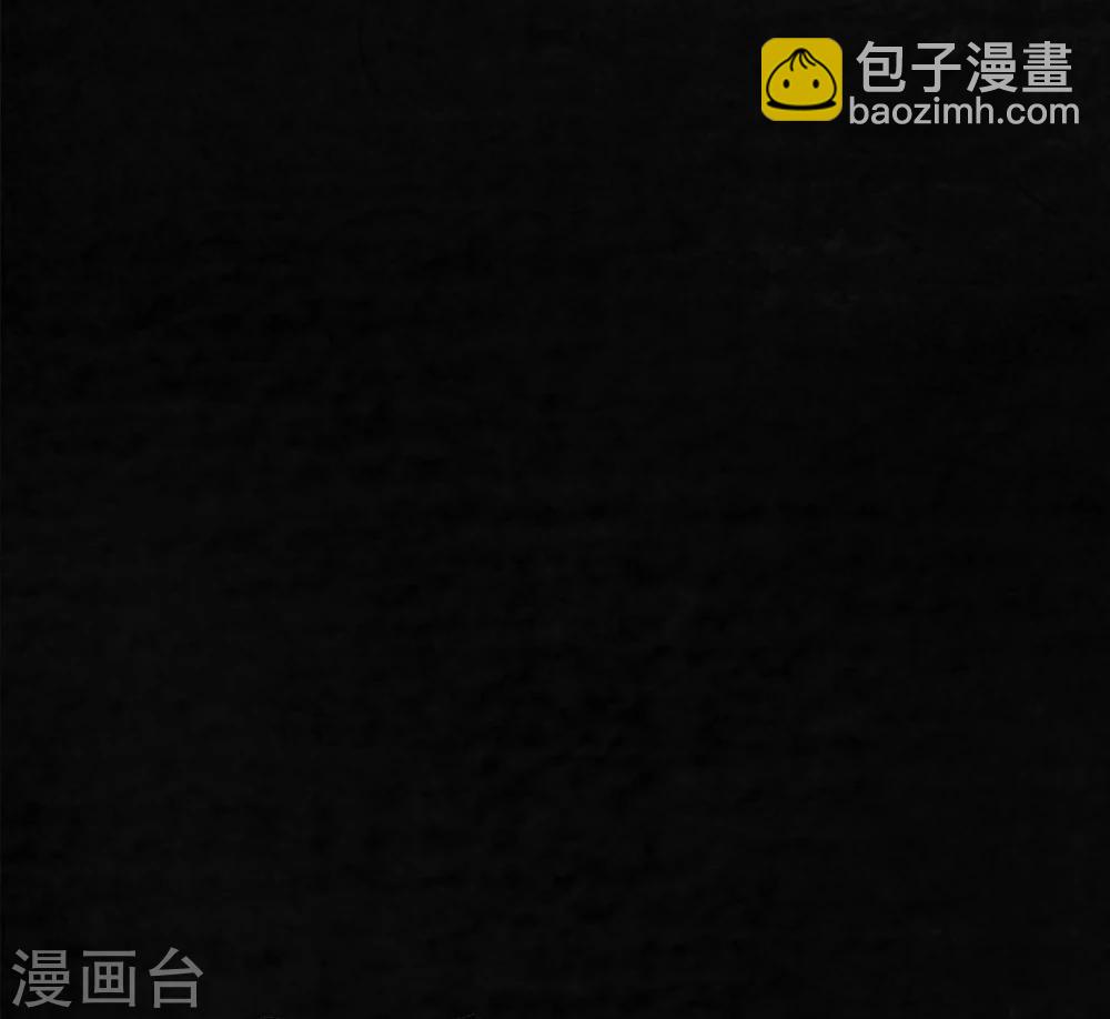 第10话 他们被带去哪？74