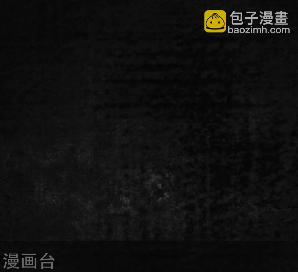 第12话 她变了15