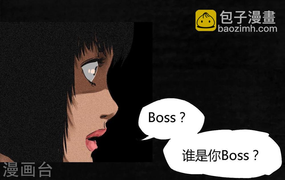 第12话 她变了26