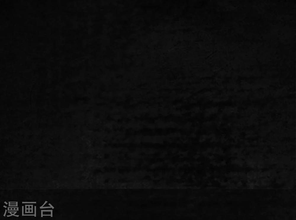 第16话 赤月初显15