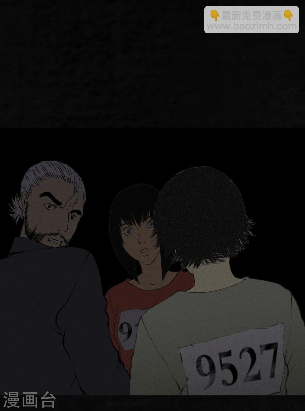 第16话 赤月初显25