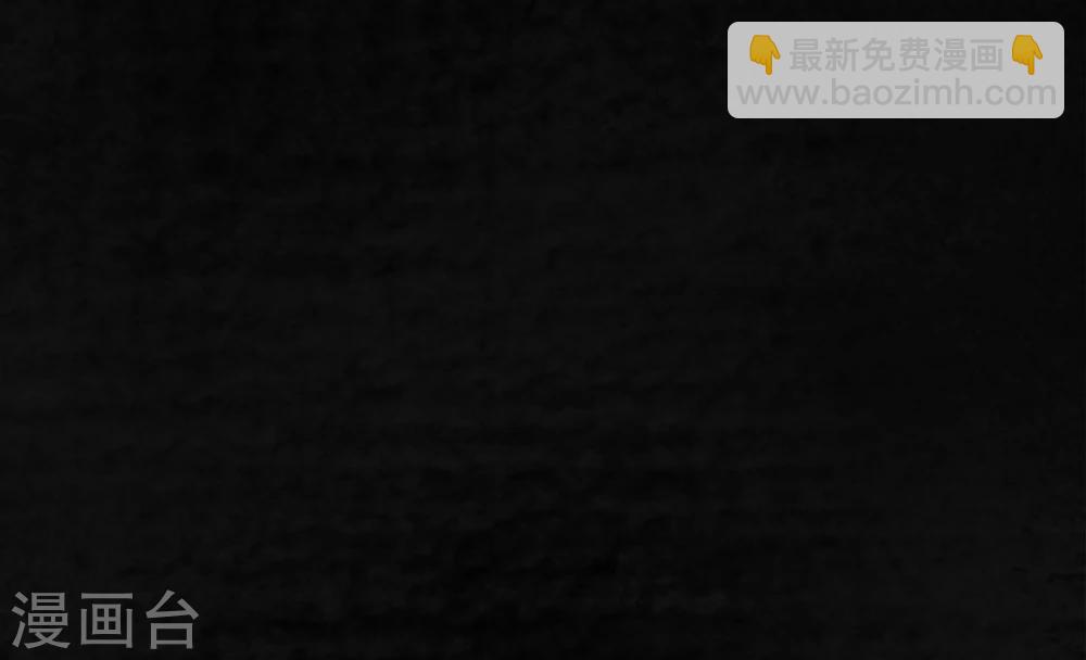 第16话 赤月初显27