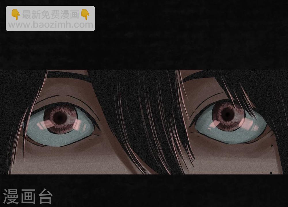 第16话 赤月初显35