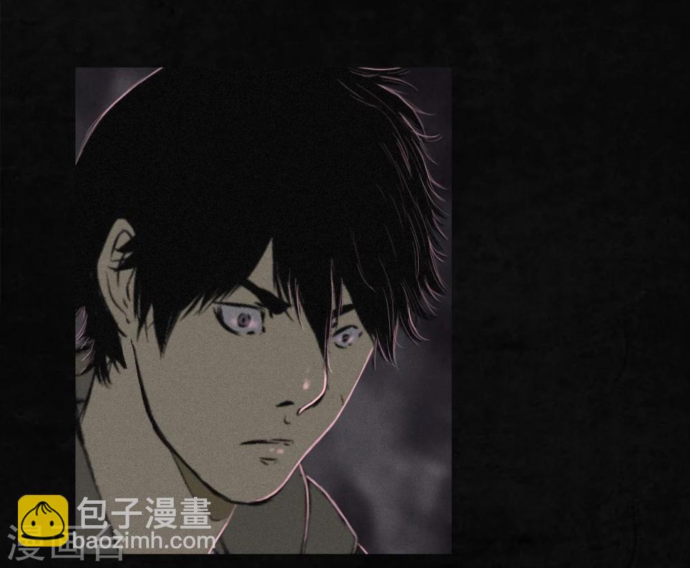 第16话 赤月初显51