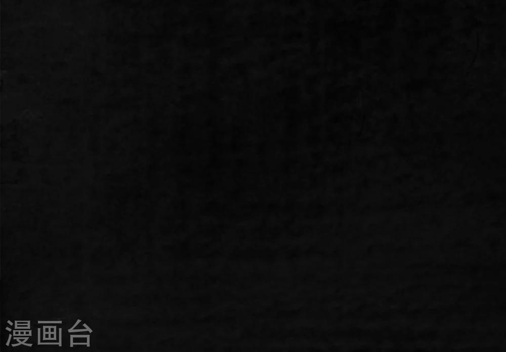 第16话 赤月初显71